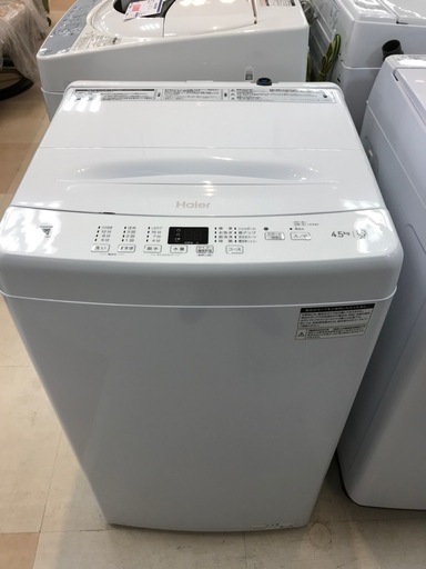 全自動洗濯機　Haier　4.5Kg　2025年製　＊77