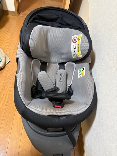 combi チャイルドシート ISOFIX対応 回転式