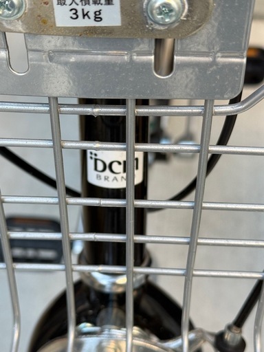 自転車 ママチャリ DCM PRATICO 27インチ ブラック