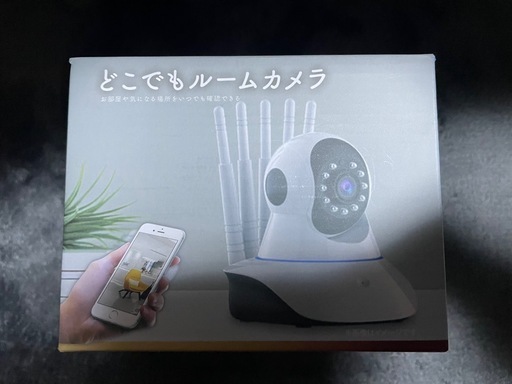 定価約60万】サミットインターナショナル リリーソニック＆リリース