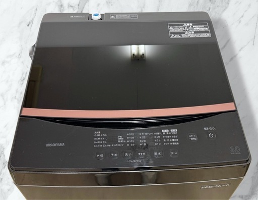 アイリスオーヤマ 全自動洗濯機 6.0kg 2021年製 IAW-T605BL 美品