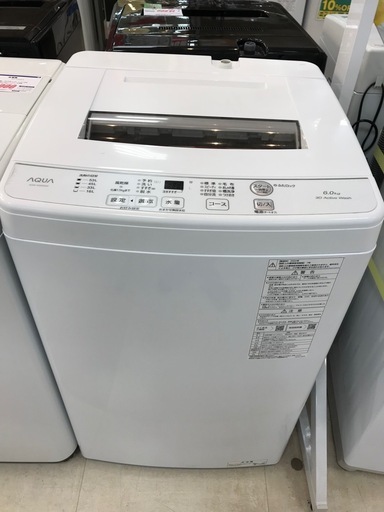 全自動洗濯機　AQUA　6Kg　2022年製　＊80
