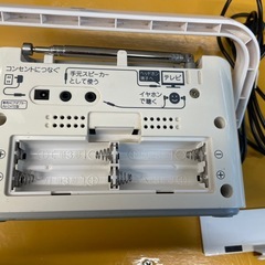 【中古】手元スピーカー機能付き3バンド【H0414ID】の画像