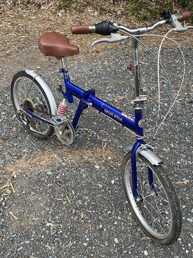 ★折りたたみ自転車　GREAT 