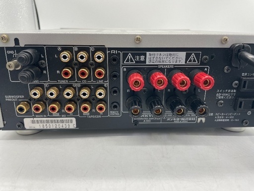 【トレファク足立扇店】ﾌﾟﾘﾒｲﾝｱﾝﾌﾟ/ｽﾋﾟｰｶｰｾｯﾄ Onkyo A-933/D-302E 本体のみ 出力:80W/8Ω ｽﾋﾟｰｶｰ:200W/4Ω