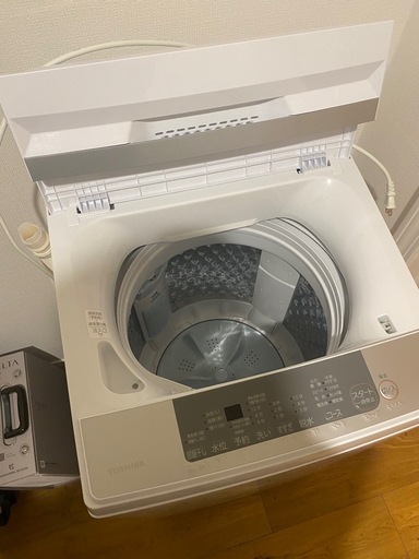 TOSHIBA 7kg 縦型洗濯機　2025年製