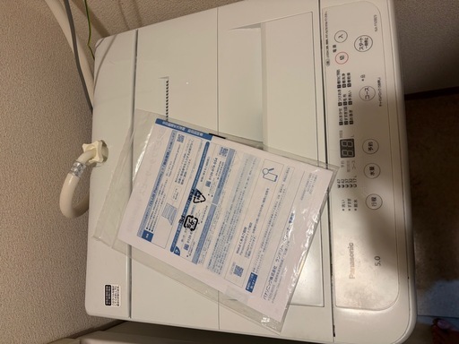 Panasonic 洗濯機 5.0kg NA-F50BE9