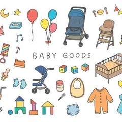 ベビー用品譲ってください👶🏻