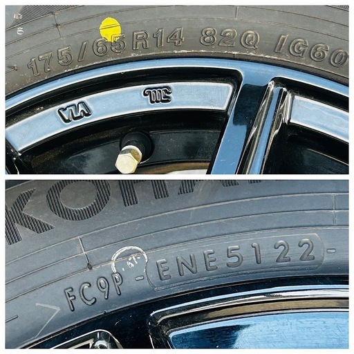 ヨコハマ　アイスガード IG60 超美品　スタッドレスタイヤ(4本セット) 175/65R14  バリ山