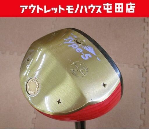 BIRTH パークゴルフクラブ 333 Type-S 約83cm 札幌市北区屯田 (モノ 