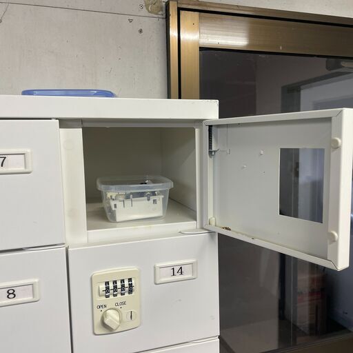 K87 NAIKI ナイキ オフィス 家具 小型 貴重品 施錠 ロッカー 18人用 小物入れ ダイヤル式 PLK061-18C-WW 
