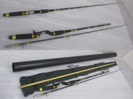 G∬小280 釣竿 オールド アブ ディプロマット？ OLD ABU 検：竿 ロッド チャンピオングリップ フェザーウェイト フェンウィック ビンテージ 岩槻区/足立区