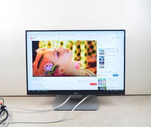 7175　超狭額ベゼル　DELL　U2415b　24型ワイド　1920 x 1200　ゲーミング　HDMI/DP/mDP　回転　IPSパネル　LED　ディスプレイ