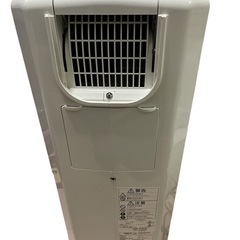 コロナどこでもクーラーの画像