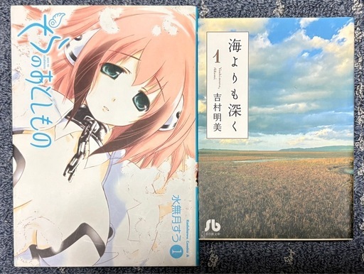 【漫画】まとめ売り343冊11作品【組み合わせ変更可】