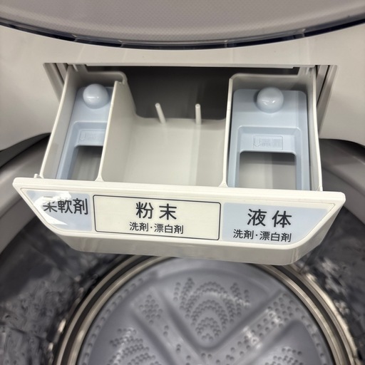 ☆ドリーム荒牧店☆ジモティー割引有☆【クリーニング済み】シャープ