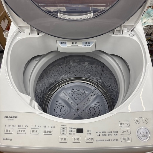 ☆ドリーム荒牧店☆ジモティー割引有☆【クリーニング済み】SHARP/8.0kg洗濯機/ES-GV8G-S/2023年製