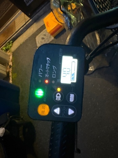 子供乗せ電動自転車　2人乗り電動自転車