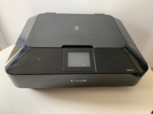 Canon PIXUS MG7130 インクジェットプリンター複合機 ブラック