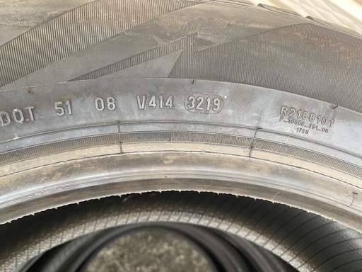 ピレリ　235/55R19 スタッドレス 