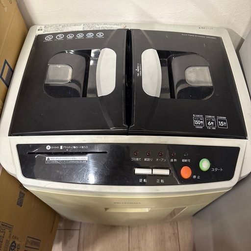 シュレッダー　アイリスオーヤマ
