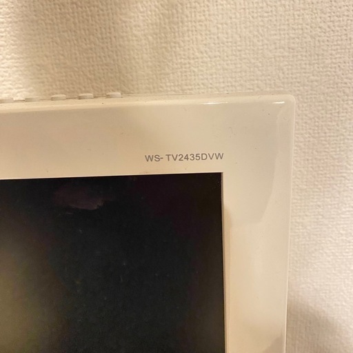 24インチ DVD内蔵地上波デジタルハイビジョンテレビ