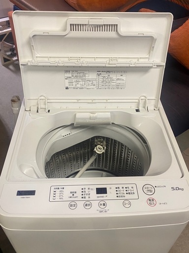 ● 洗濯機　YAMADA ヤマダ　5kg YWM-T50H1 2021年製　動作確認済み