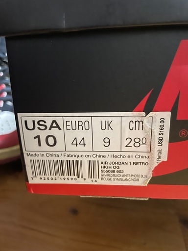 NIKE AIR JORDAN1 ORIGIN STORY スパイダーマン
