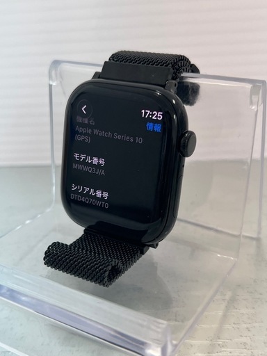 極美品　Apple Watch 10（GPS）46mm ジェットブラック