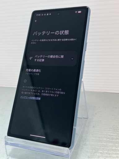 美品　Google pixel 7a 128GB Sea SIMフリー