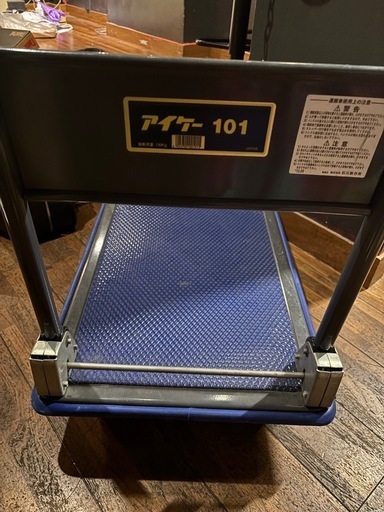 折りたたみ台車 IK-101 耐荷重150kg 引き取り限定