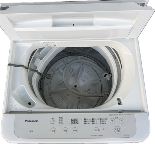 Panasonic洗濯機　2022年製　NA-F5B1