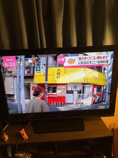 液晶テレビ REGZA レグザ 40インチ