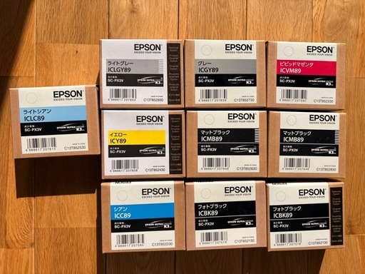 EPSON 純正インクカートリッジ SC-PX3V用 セット IC89シリーズ