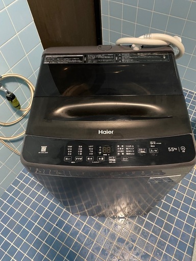 Haier洗濯機5.5