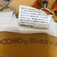 アンパンマン　トランポリンの画像