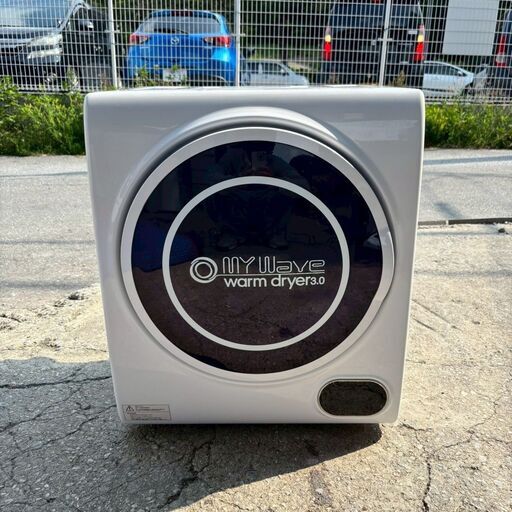 【❗️✨梅雨対策に✨❗️】衣類乾燥機 WARM DRYER3.0 コンパクト乾燥機 省スペース✨簡易清掃・動作確認済❗️