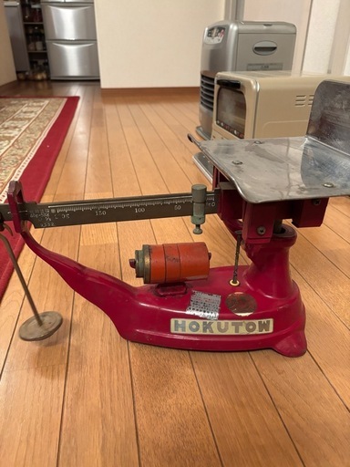 HOKUTOW アナログはかり 赤 20kg