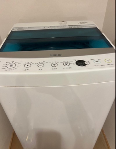 洗濯機と冷蔵庫　2点セット　家電セット　おまけ電気ケトル