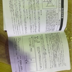 G 引き出し付き テーブルの画像