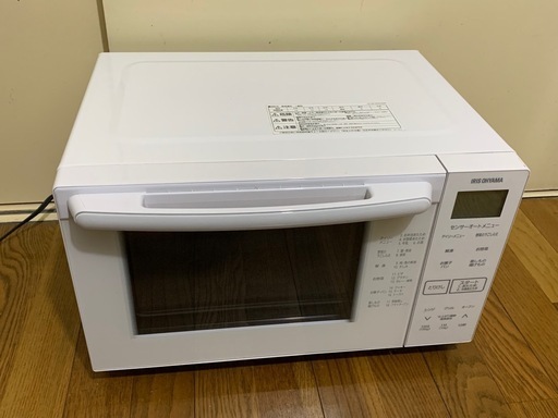 IRIS OHYAMA アイリスオーヤマ 電子レンジ オーブンレンジ WLMO-F1801-W