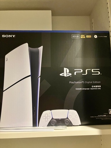 PS5 デジタルエディション日本語専用