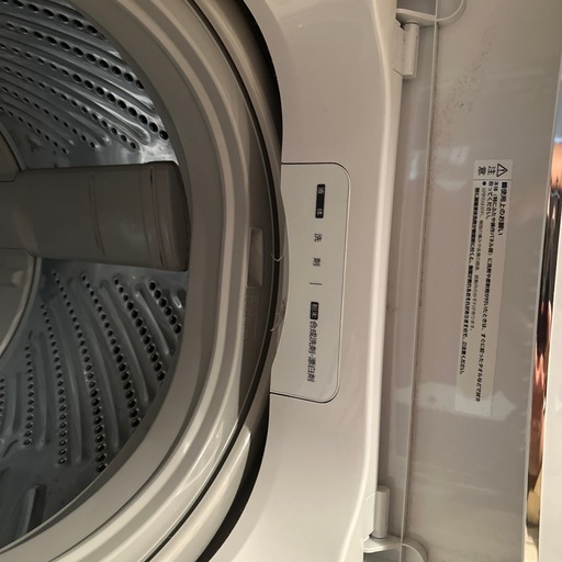 Hisense 洗濯機 5.5kg HW-55E2W