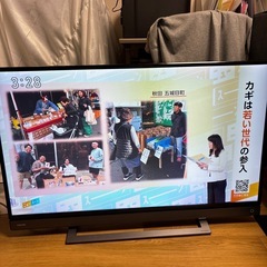 TOSHIBA REGZA 40インチ液晶テレビ 40V31 2018年製 (ねね) 西岐阜の 
