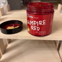 髪を染める物の画像