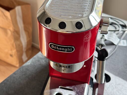 DeLonghi デディカ スタイル エスプレッソマシン EC680R (レッド)