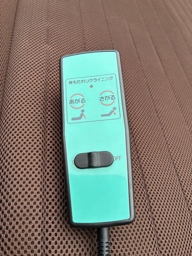 電動折りたたみベッド、綺麗で新しい！