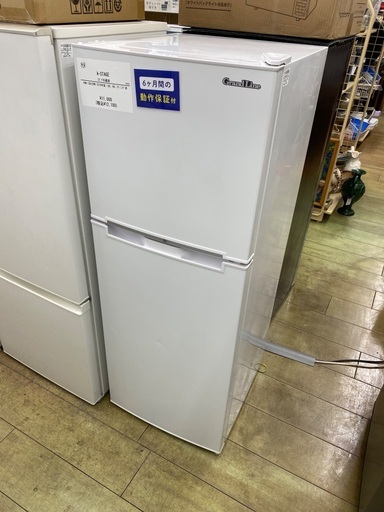 【6ヶ月保証】A-Stage 2ドア冷蔵庫 ARM-138L02WH 2019年製