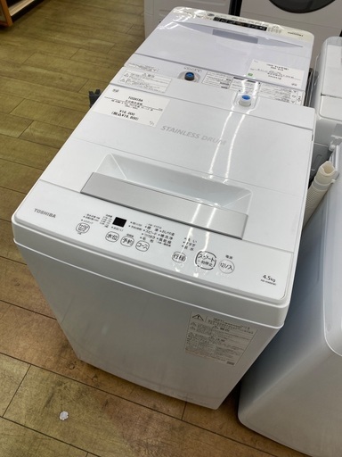 6ヶ月保証】TOSHIBA 東芝 4.5kg 全自動洗濯機 AW-45M9 2022年製 