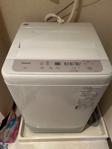 【取引中】洗濯機6月お渡し